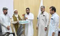  گرامیداشت سالروز بازگشت آزادگان به میهن اسلامی 