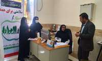 بازدید واحدهای ستادی از مرکز خدمات جامع سلامت ۲ شهری