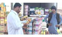 تداوم بازدیدها از جمعه بازار  سراوان